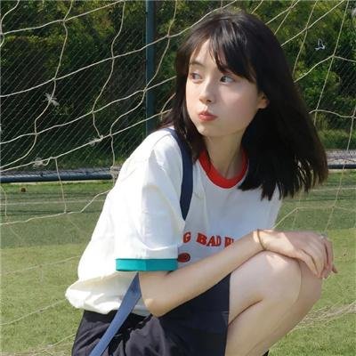 求爱俗辣
